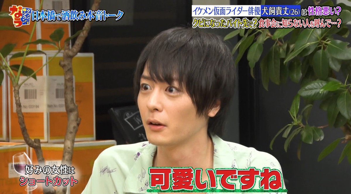 bad_texter's tweet photo. 金髪ショートの松本人志 https://t.co/G3Y49WVvo6