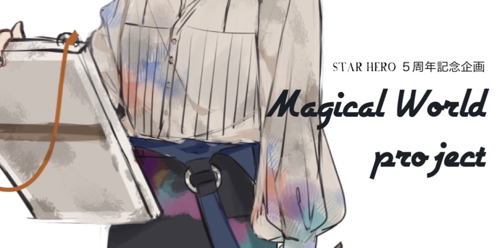 star_project__'s tweet photo. MWP第３章１〜２話が更新されました！

下記URLより3章のプレイリストを確認する事が可能です
https://t.co/y5jG7BRwoK

#MWP #スタヒロ https://t.co/tyyZn7K76n