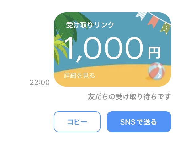_ct0ce's tweet photo. さっきのツイートこれだから参加よろしくね☺️ https://t.co/KuZoNjRzn8