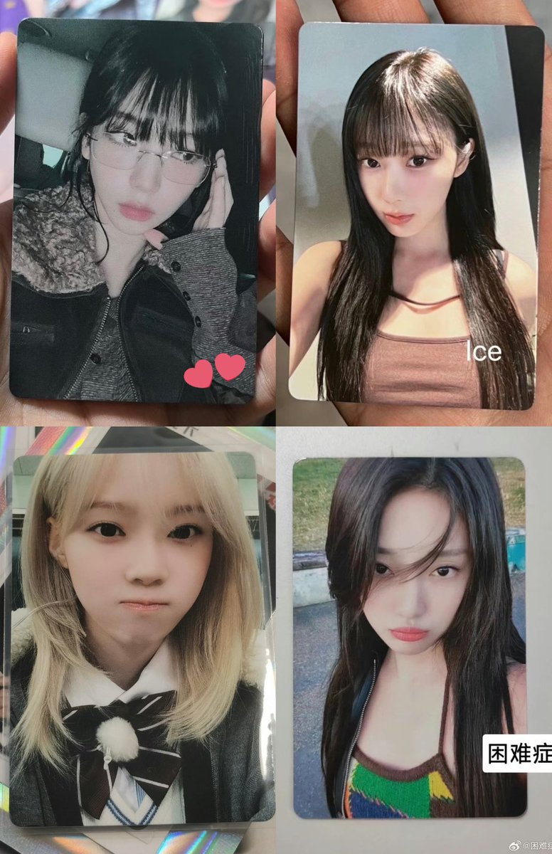 aespa | photocard list on X: aespa | photocard list on X: