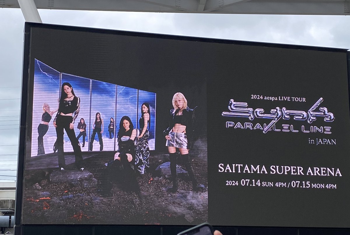 Winyeon1101's tweet photo. 今日のaespaがちやばかった、、、
公演始まる前に初めてセトリを見てしまって、お気にの曲は今回入ってないかぁ、、って思ってたけどいや全然楽しめて良かった!!!
東京ドームは参戦できないけど掛け声練習しないといけないですね、、

#aespa #aespaLIVETOUR2024 #parallel_line #winter https://t.co/N3nItlxoAC