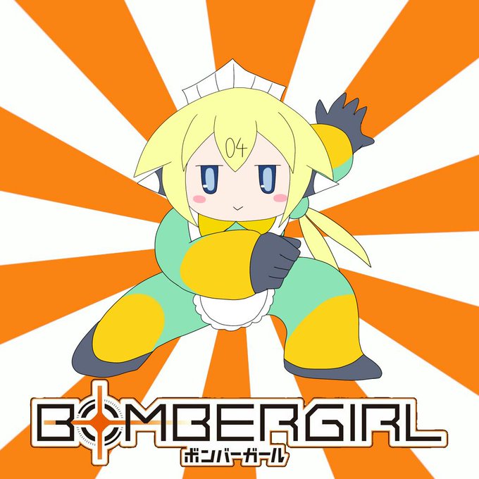 ←これは昔に描いたやつで某所で扉絵に採用していただいたもの

現代→

やっぱりちょっと変わるもんですね。 