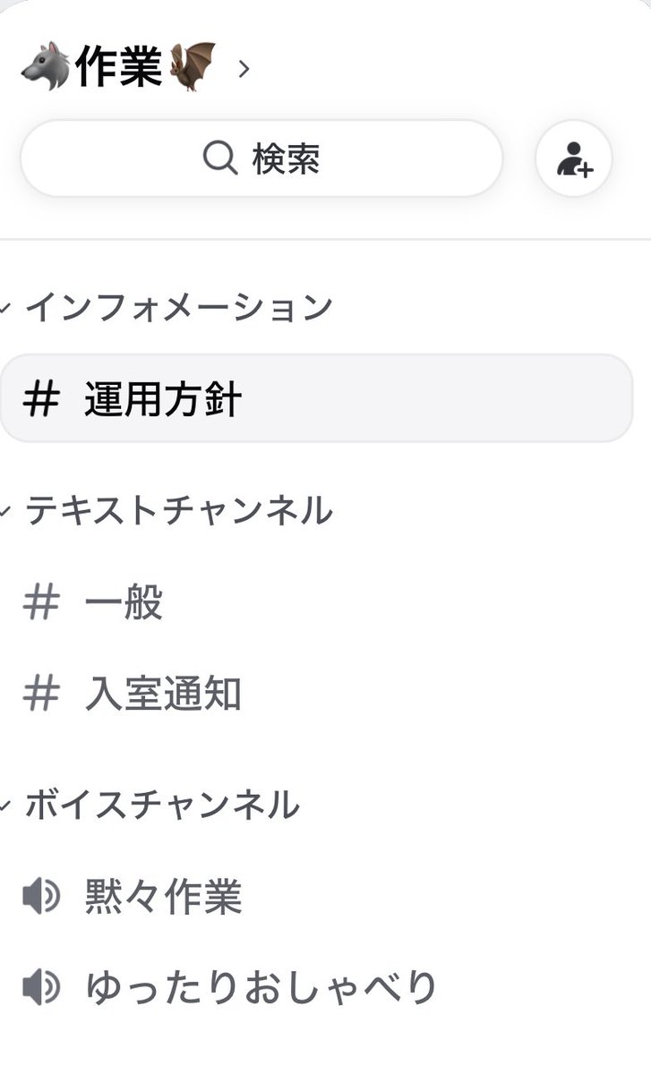 enzu東７ Ｊ23b tweet media