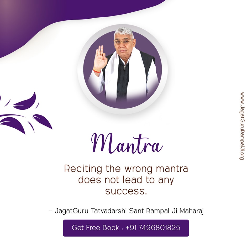 #GodNightMonday
Mantra .....
Reciting the wrong mantra does not lead to any success. 

👉 Read the sacred book" Gyan Ganga" by JagatGuru Tattvadarshi Sant Rampal Ji Maharaj
#mondaythoughts