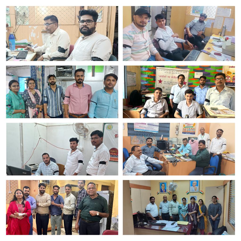 alashshukla's tweet photo. So many pictures are coming out from #AryavartBank. The bankers were unhappy after they found difference between the talks between union and management and later when MOM got released.

Today many bankers protested by wearing black ribbon.

#AryavartBankOnStrike https://t.co/WEcyDRAhk7