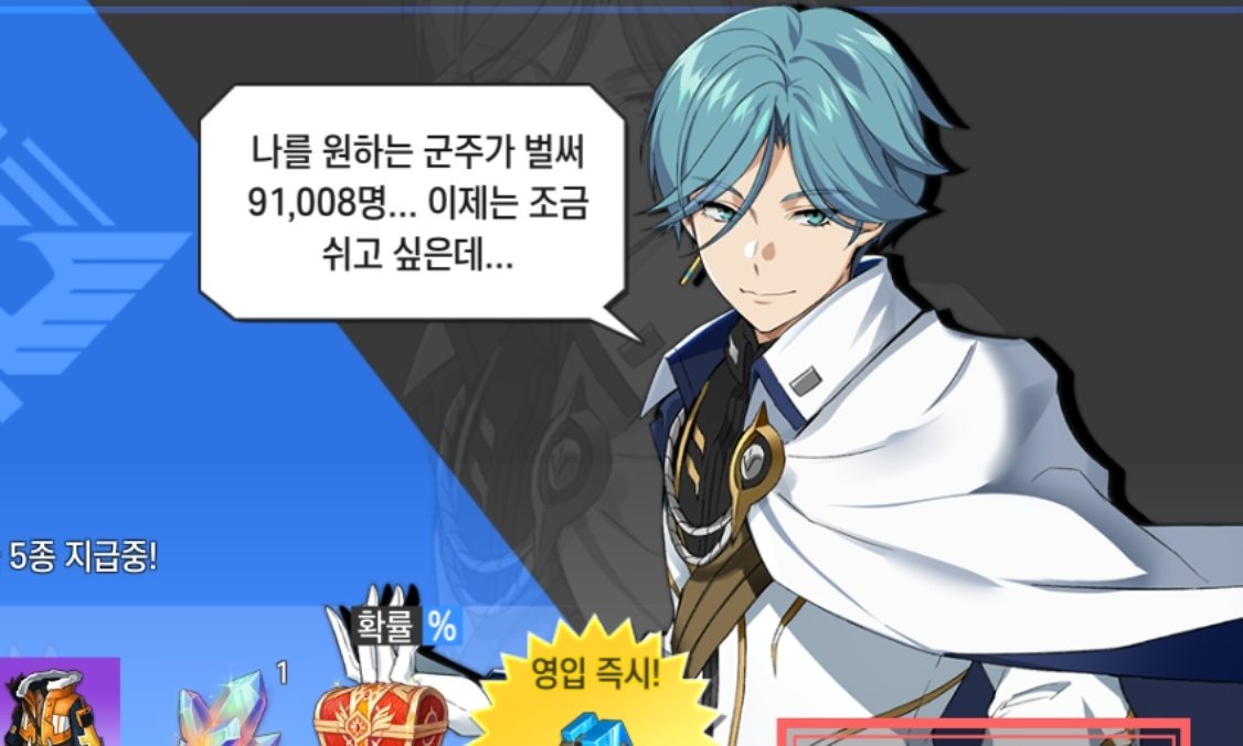 lohgka's tweet photo. 갑자기 로오히 TMI 쓰고 싶어짐
근데 지금 당장 기억나는게 별로 없음

- 토끼풀 창업주는 핑크퐁(아기상어노래 만든 그 회사 맞음) 창업주다
- 로오히 스토리는 노말까지만 정해져있었다
- 물슈아는 유료패키지 시절 최소 9만명의 로드에게 영입당했다
- 풀라플은 한때 최강이었다 https://t.co/o8LthzUeZc