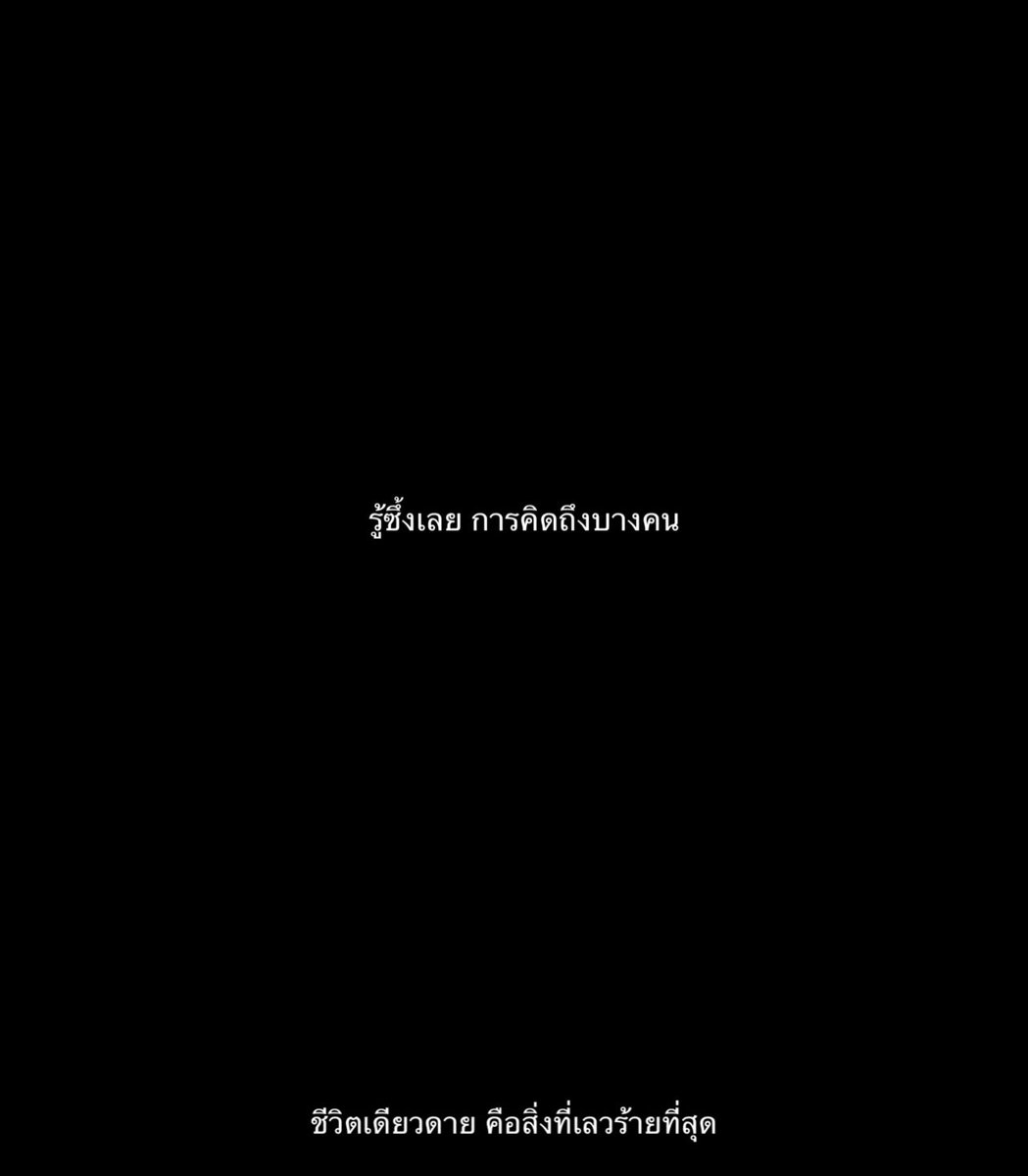 -𝒕𝒊𝒎𝒆𝒍𝒆𝒔𝒔 tweet media