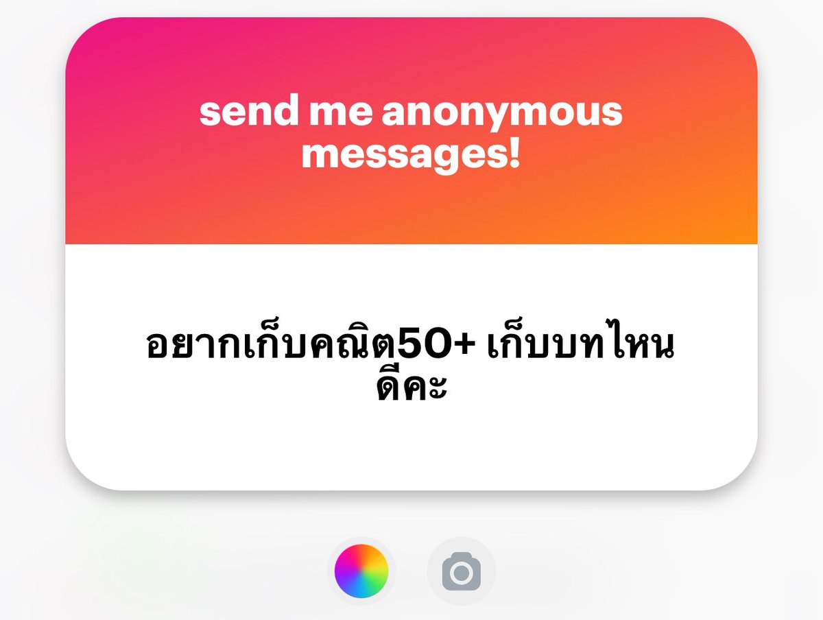 shortnotechem18's tweet photo. - เมทริกซ์
- เวกเตอร์
- expo log
- สถิติ
- จำนวนจริง
- เชิงซ้อน
- เซต ตรรกศาสตร์
- ลำดับอนุกรม
- ฟังก์ชัน
- แคลคูลัส https://t.co/FMbkXLiTnT