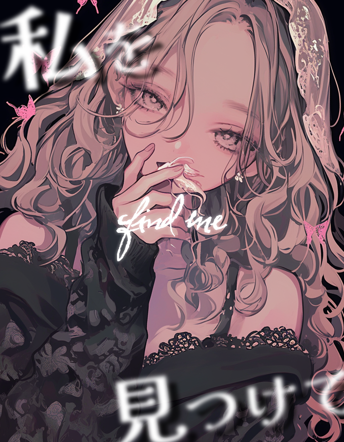 materiale_'s tweet photo. ˗ˏˋ🌙本日のフリー素材🌙ˎˊ˗

／
　私を見つけて
＼

▷ いいね❤&amp;RP🔁で使用可能！

#Vtuber素材 #Vtuberフリー素材
#Iriam素材 #おはようVtuber素材
#おやすみVtuber素材 #配信者用

■Booth┋サムネ素材販売中■
https://t.co/34gFX0XPI3 https://t.co/Y4akeEVbig