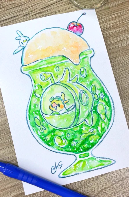 きょうの! 