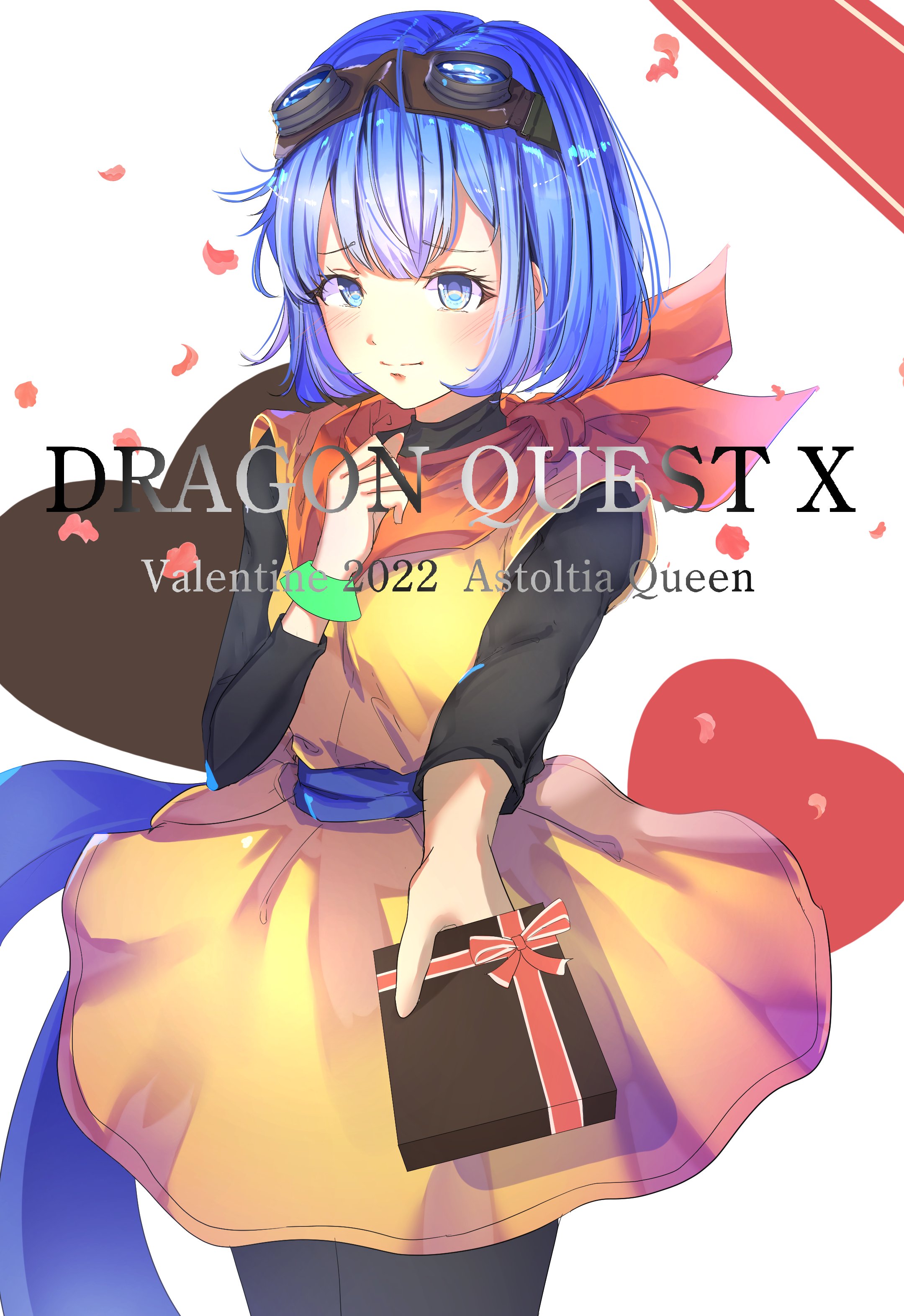 セラフィ - Search / X