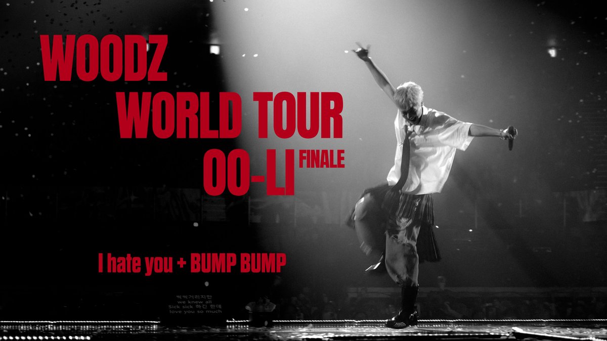 WOODZ '난 너 없이(I hate you)', 'BUMP BUMP' Live Clip (WOODZ World Tour 'OO-LI' FINALE)

🎬 youtu.be/grYwujNM2k8

#WOODZ #우즈 
#난너없이 #BUMPBUMP