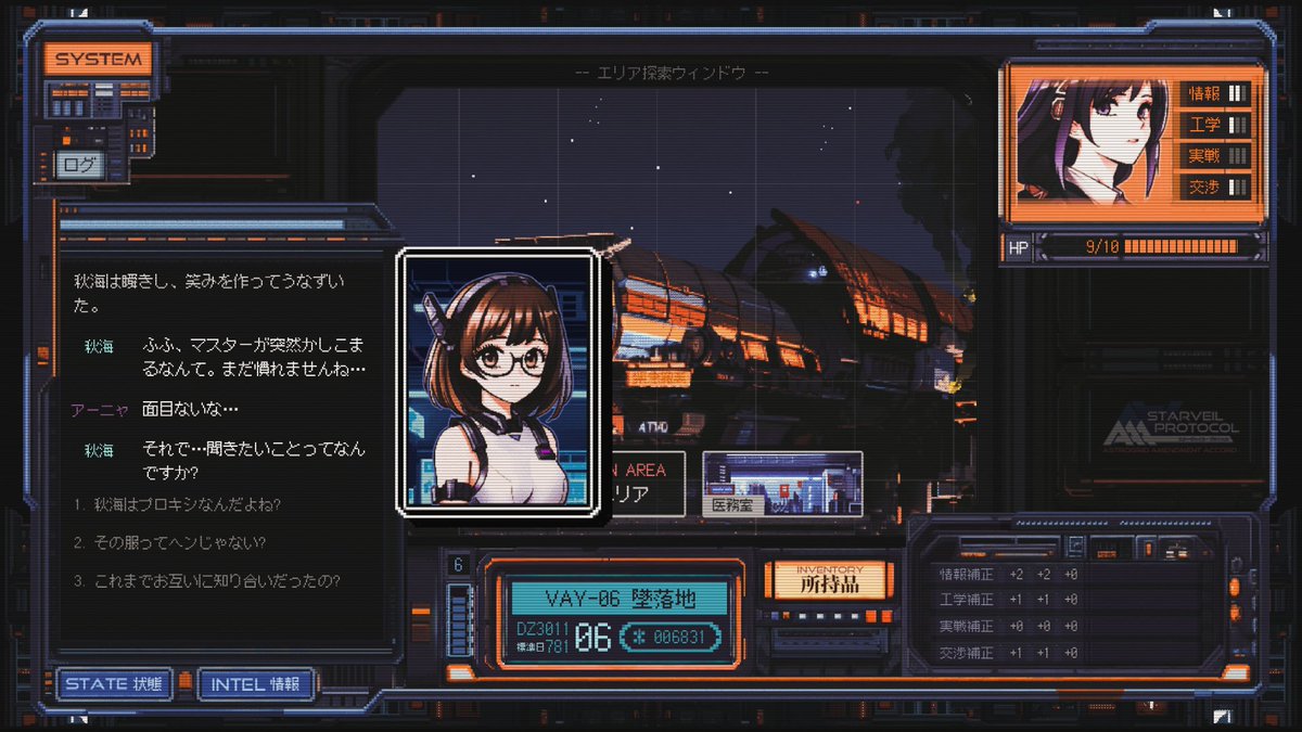 INKFIELD_STUDIO's tweet photo. Thanks to the help of @COREBLAZER, STARVEIL PROTOCOL A.A.A. will be exhibited in Kyoto @BitSummit this weekend. We have prepared a Japanese version of the demo for players to experience, so if you are interested, please come and try it out!
#BitSummit #BitSummitDrift #COREBLAZER https://t.co/zbs2Opvvwl