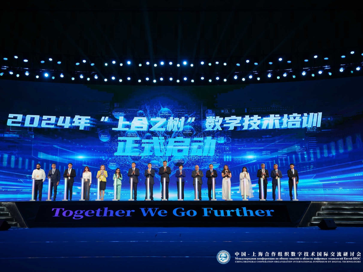 esrithinktank's tweet photo. "China-Shanghai Cooperation Organization #InternationalSymposium on #DigitalTechnologies" was held in China.

At the symposium, Sabina Mammadli, Head of the Foreign Economic Relations Department at the #ESRI, delivered a presentation.

In detail: https://t.co/Fpow2BCwVw https://t.co/krvccb9UXc