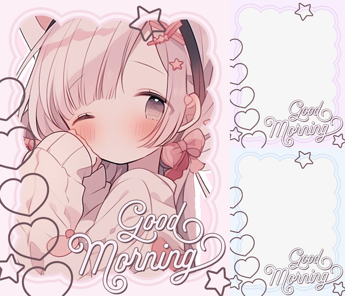 ˗ˏˋ💗本日のフリー素材💗ˎˊ˗

／
　おはよう素材🎀
＼

▷ いいね❤&amp;RP🔁で使用可能！
▷ カラバリはツリーへ…⇩

#Vtuber素材 #Vtuberフリー素材
#Iriam素材 #おはようVtuber素材
#おやすみVtuber素材 #配信者用

■Booth┋サムネ素材販売中■
materiale.booth.pm