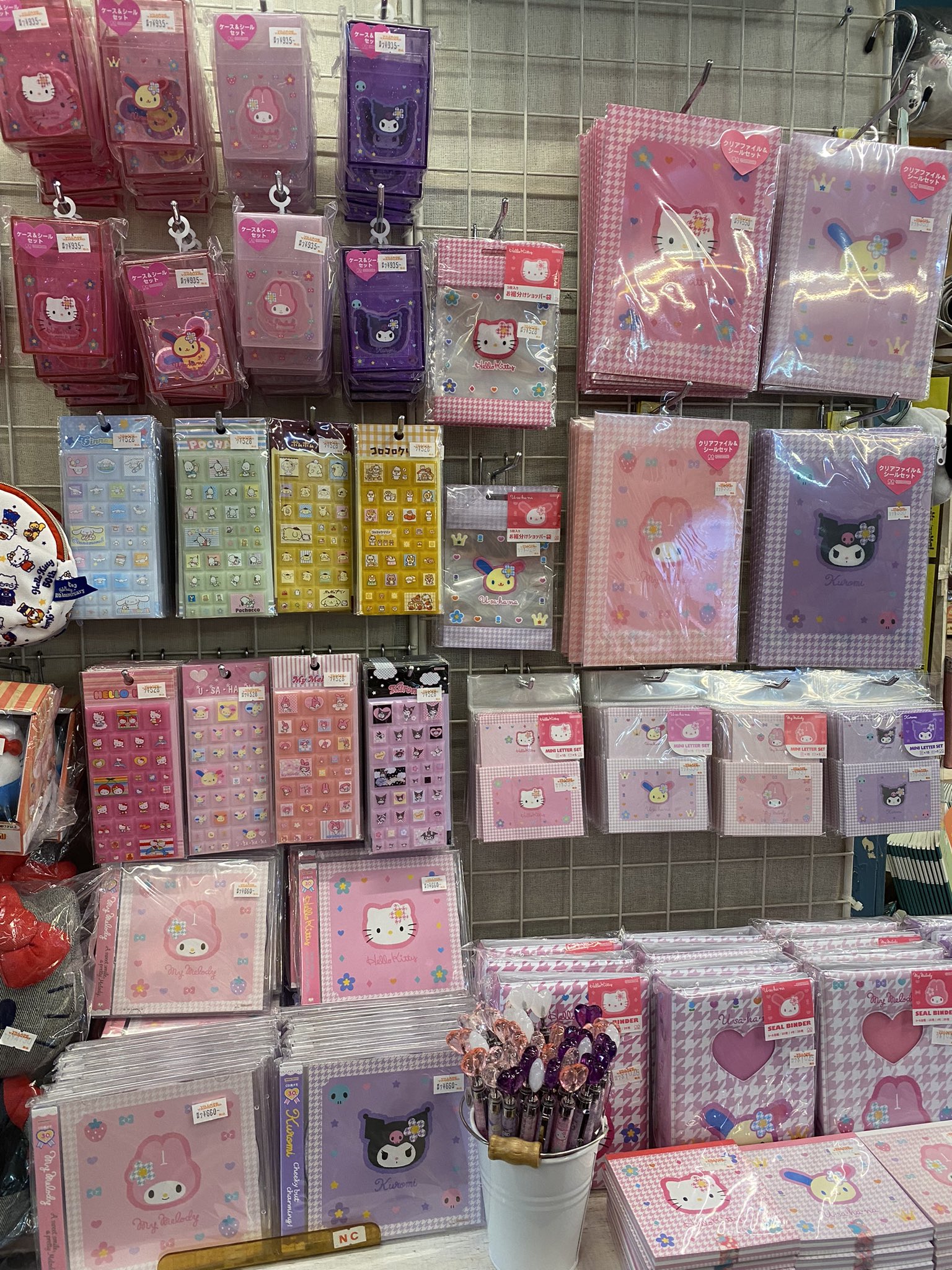 ヴィレッジヴァンガード下北沢 VILLAGE VANGUARD Shimokitazawa