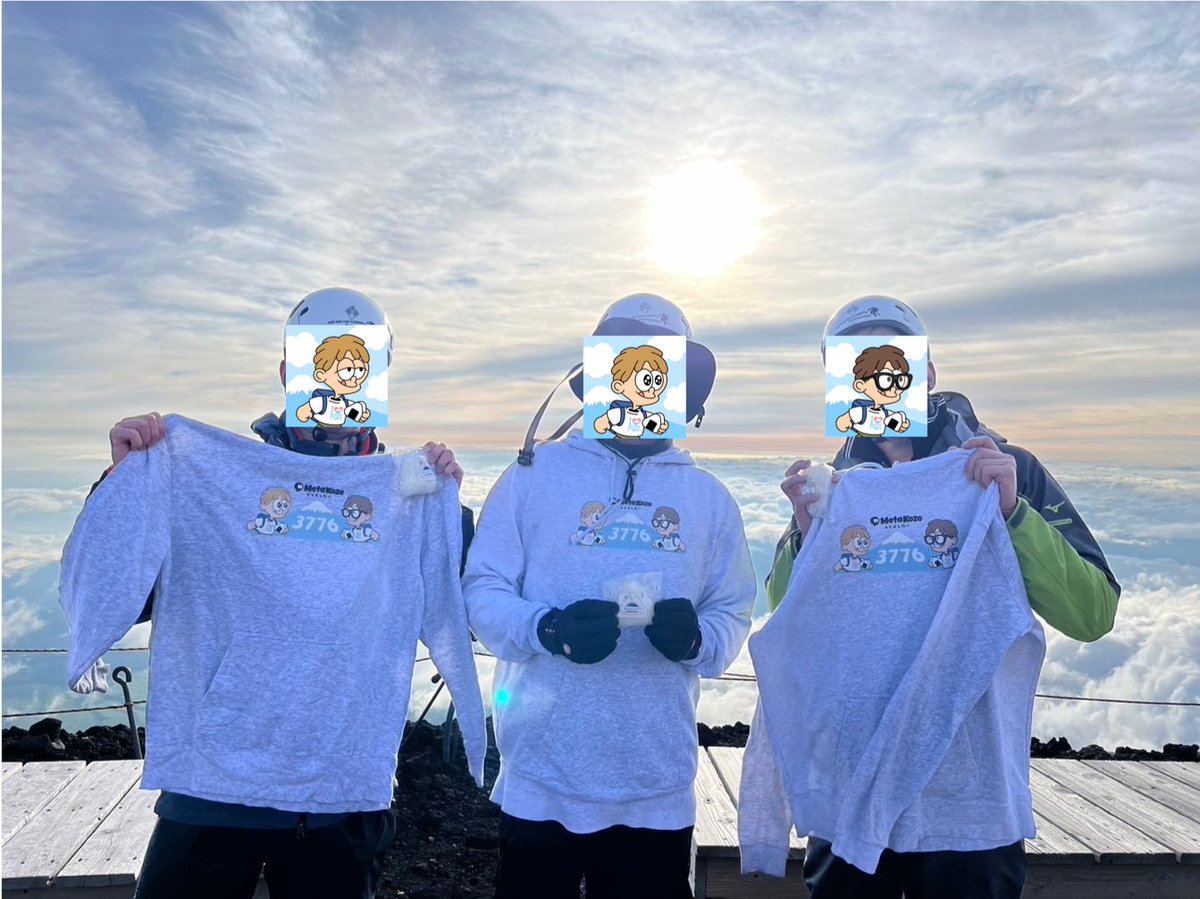 Dr.NFT Brothers 兄/Metakozo Co-founder tweet media