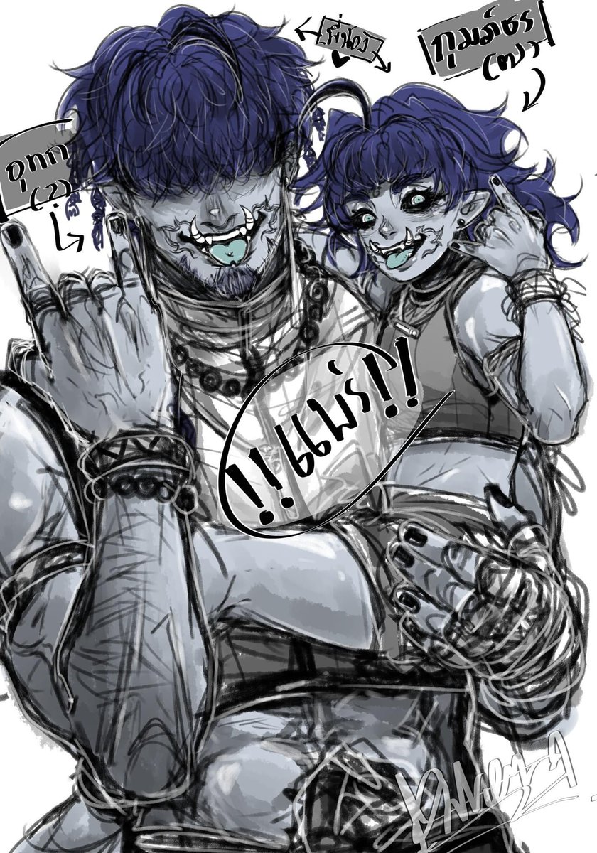 Owlven_'s tweet photo. สาวยักษาวัยตัวเท่าเมี่ยง https://t.co/RsnahPU9tk