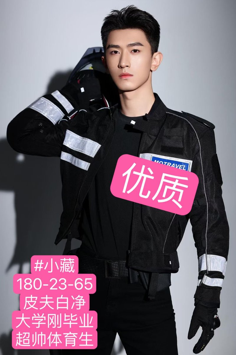 2012_break's tweet photo. 新 https://t.co/RsF7k6R8mp