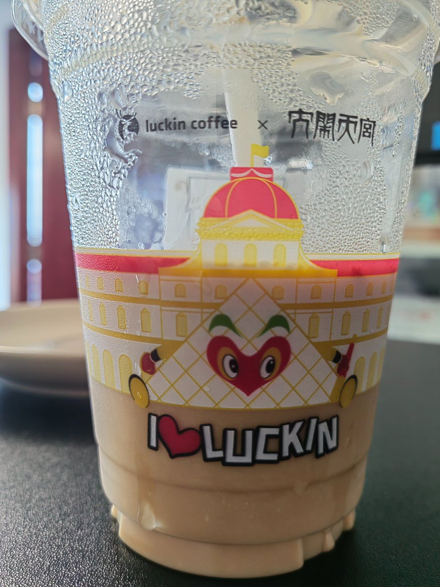 半杯冰咖啡就可坚持到下班。