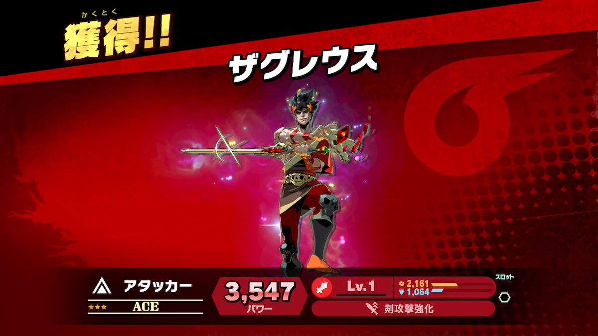 大乱闘スマッシュブラザーズ【スマブラ公式】 on X: 