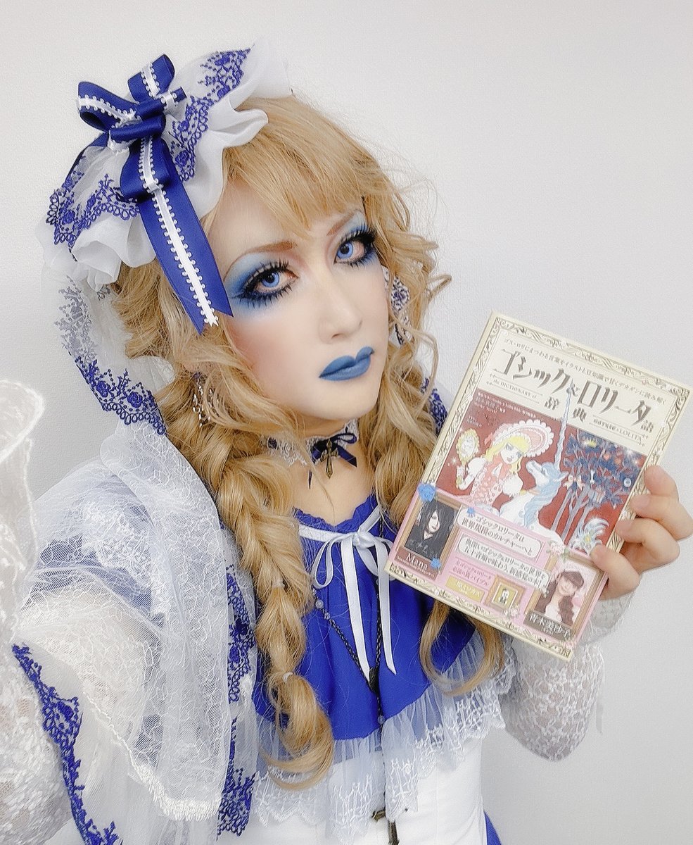 bible_staff (@bible_staff) / Posts / X