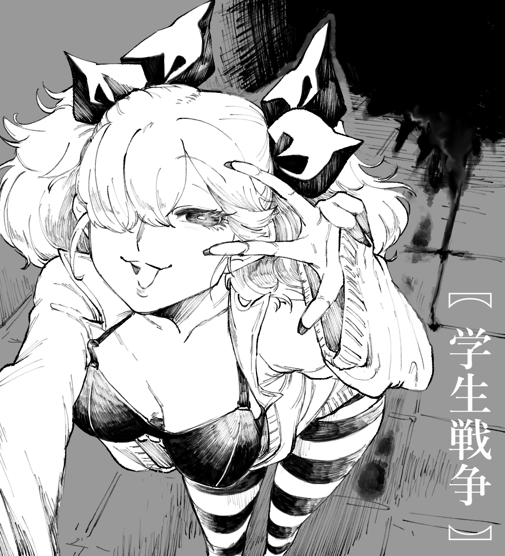 『任務おけ～💓そうじよろ笑😘』
#学戦 