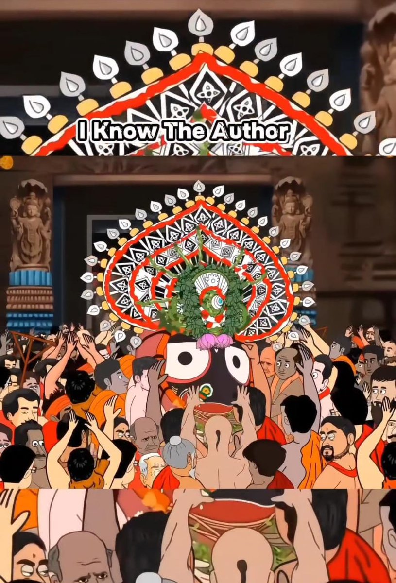 जय जगन्नाथ की 🙏🙏🙏🙏🙏
