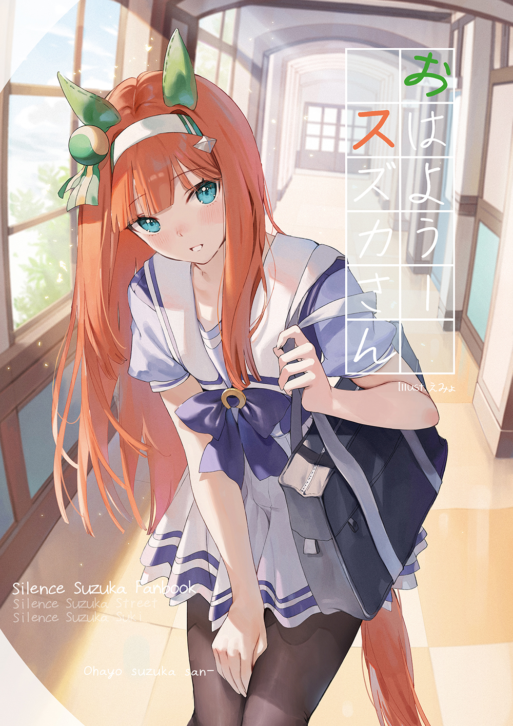 iitazu00 (@iitazu00) / X