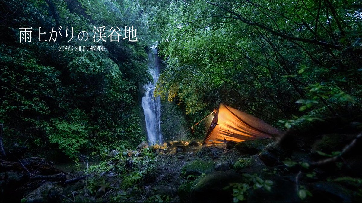 改めまして、
本日20時公開です。