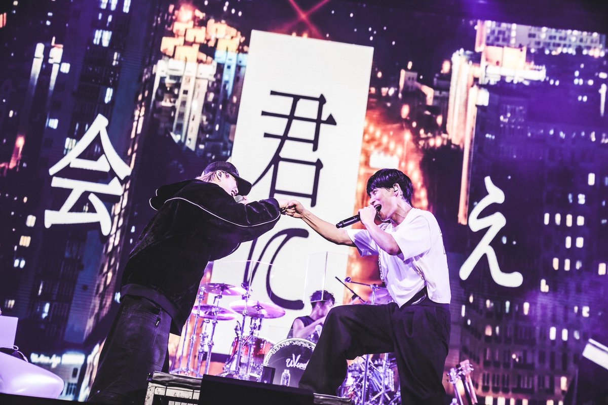 SHUNYA (@shunya_uwsc) on Twitter photo ãã³ã©ãåã³ãšæ°ããªã³ã©ãã
æ¬æ¥INSPIRE TOKYOã®
UVERworldãšBE:FIRSTã®å¯Ÿãã³ã«ãŠ
ãENCORE AGAIN feat.SHUNTOã
ãæ«é²ããŠãããŸããð€
ãããŠããªããšïŒ
UVERworldãBE:FIRSTã®
ãMainstreamãããã³ãã«ããŒïŒ
2çªããã¯BE:FIRSTå
šå¡ã
é§ãã€ãäŒèª¬çãªã³ã©ããð
åæ¹ã®ãã¡ã³ãã倧æå£°ïŒ ãã³ã©ãåã³ãšæ°ããªã³ã©ãã
æ¬æ¥INSPIRE TOKYOã®
UVERworldãšBE:FIRSTã®å¯Ÿãã³ã«ãŠ
ãENCORE AGAIN feat.SHUNTOã
ãæ«é²ããŠãããŸããð€
ãããŠããªããšïŒ
UVERworldãBE:FIRSTã®
ãMainstreamãããã³ãã«ããŒïŒ
2çªããã¯BE:FIRSTå
šå¡ã
é§ãã€ãäŒèª¬çãªã³ã©ããð
åæ¹ã®ãã¡ã³ãã倧æå£°ïŒ