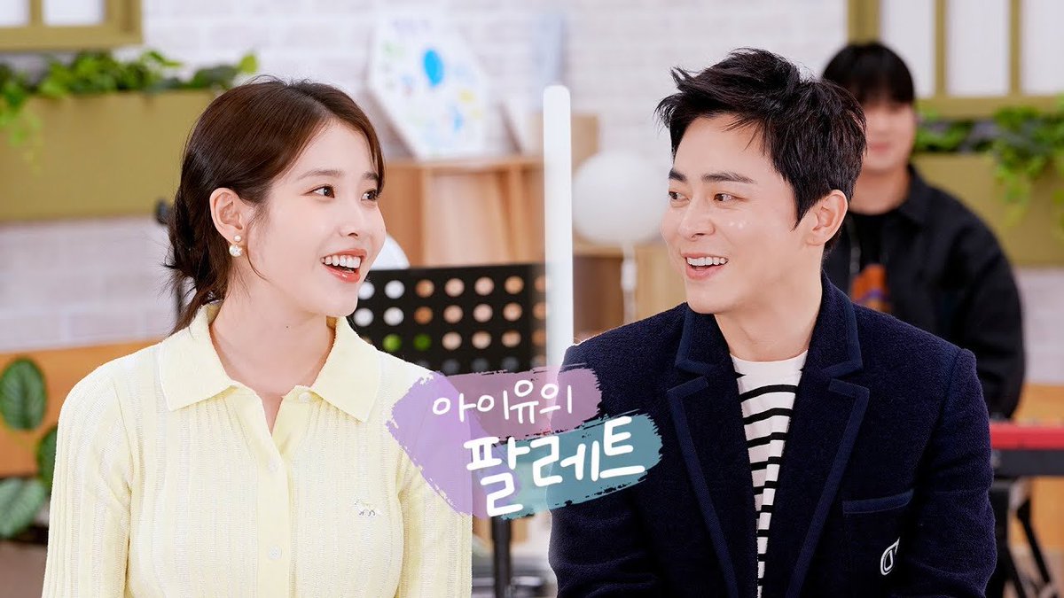songhwasrain's tweet photo. HOLD UP IU X CHO JUNG SEOK!!! 😭😭😭

https://t.co/kAvAOjK03I https://t.co/BLbMUkbL5r