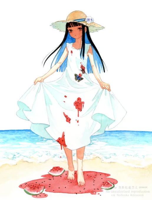 #海の日  