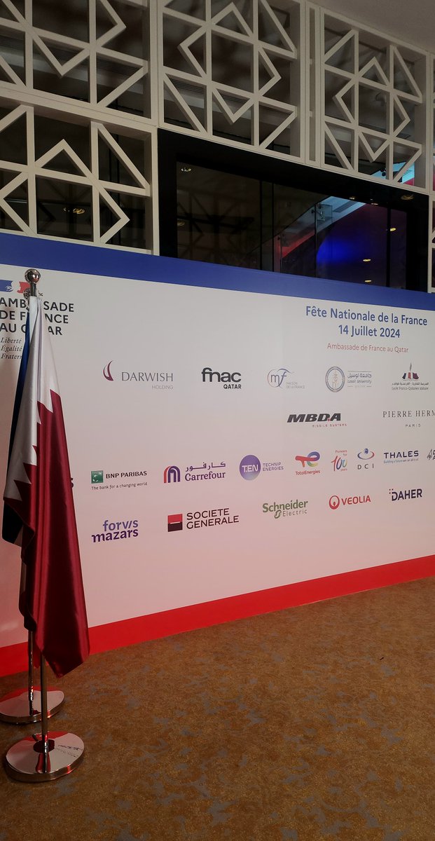 ForvisMazarsQa's tweet photo. On the occasion of the French National Day on July 14th, we had the honor of participating in this wonderful celebration as a sponsor. A big thank you to the French Embassy for this unique opportunity. 🇶🇦🇫🇷
#FêteNationale #ForvisMazars https://t.co/qFElL7ro19