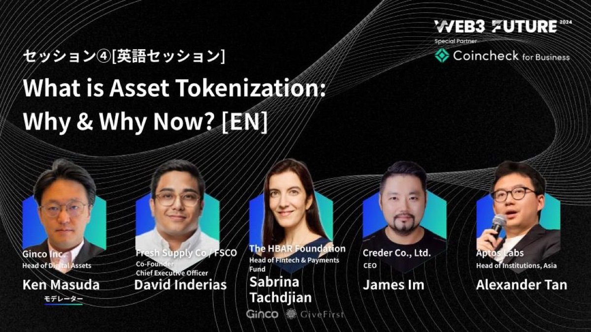 SYCR6h8A4qUyAHf's tweet photo. https://t.co/2yeYlHG6Cz
#Hedera #FSCO #David_Inderias
I’m truly honored to join this panel on #tokenization with some of the brightest minds from Korea, Hong Kong, Singapore, and Japan. https://t.co/76xgFDOEDz