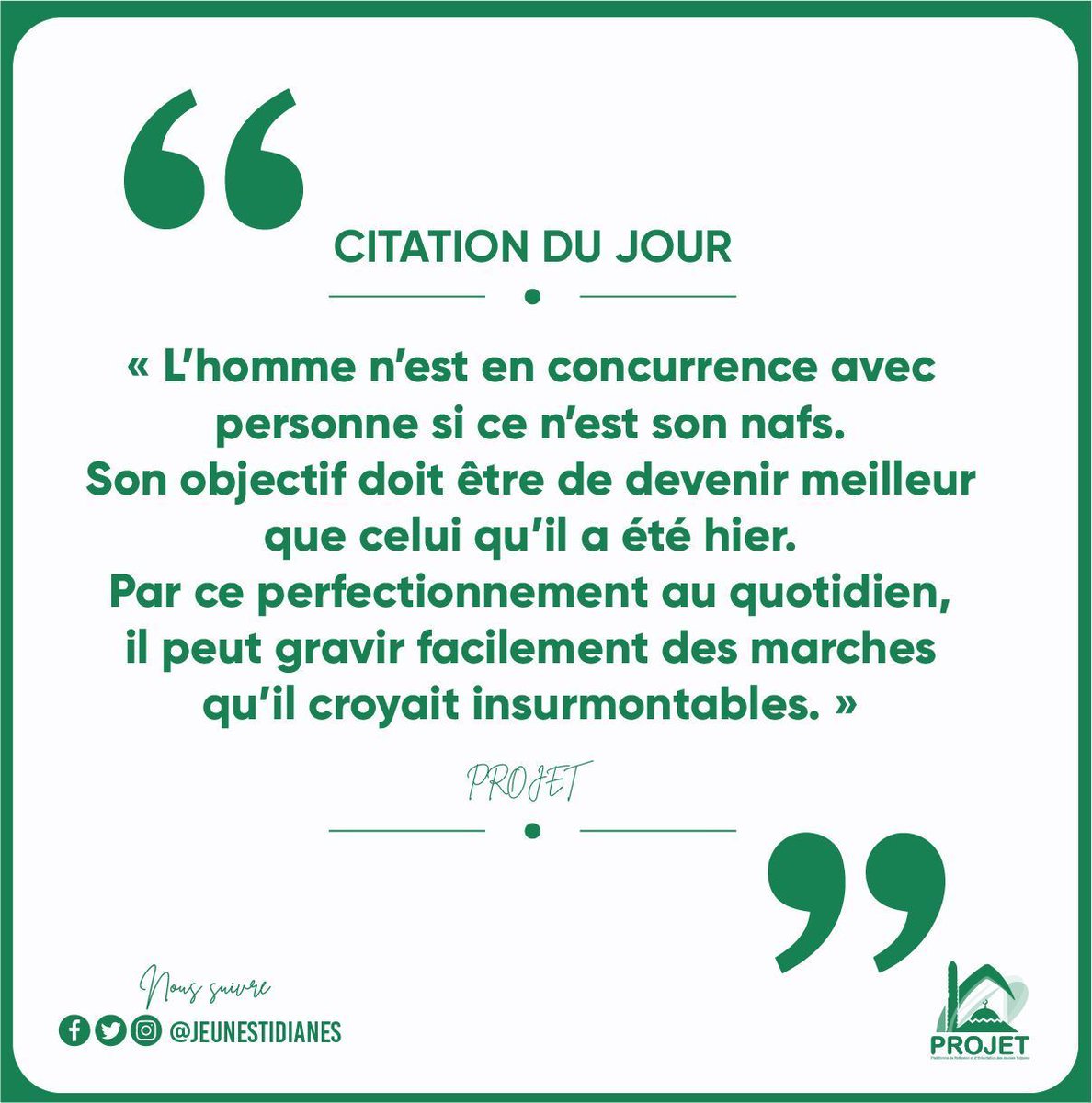jeunestidianes's tweet photo. Ne sommes nous pas nos propres ennemis, si nous ne sommes pas en mesure d'inhiber nos pulsions les plus primitives ?
#PROJET #Textedemotivation #Tidianya #Muslim #Jeunestidianes #Tivaoune #Nafs https://t.co/X0BjRjRb3Q