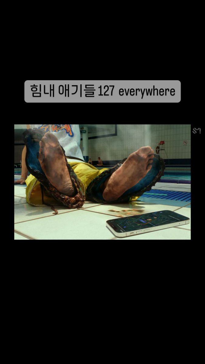 taeyongpictures's tweet photo. taeyong story update

cheer up babies 127 everywhere https://t.co/R4BbKDAGZO