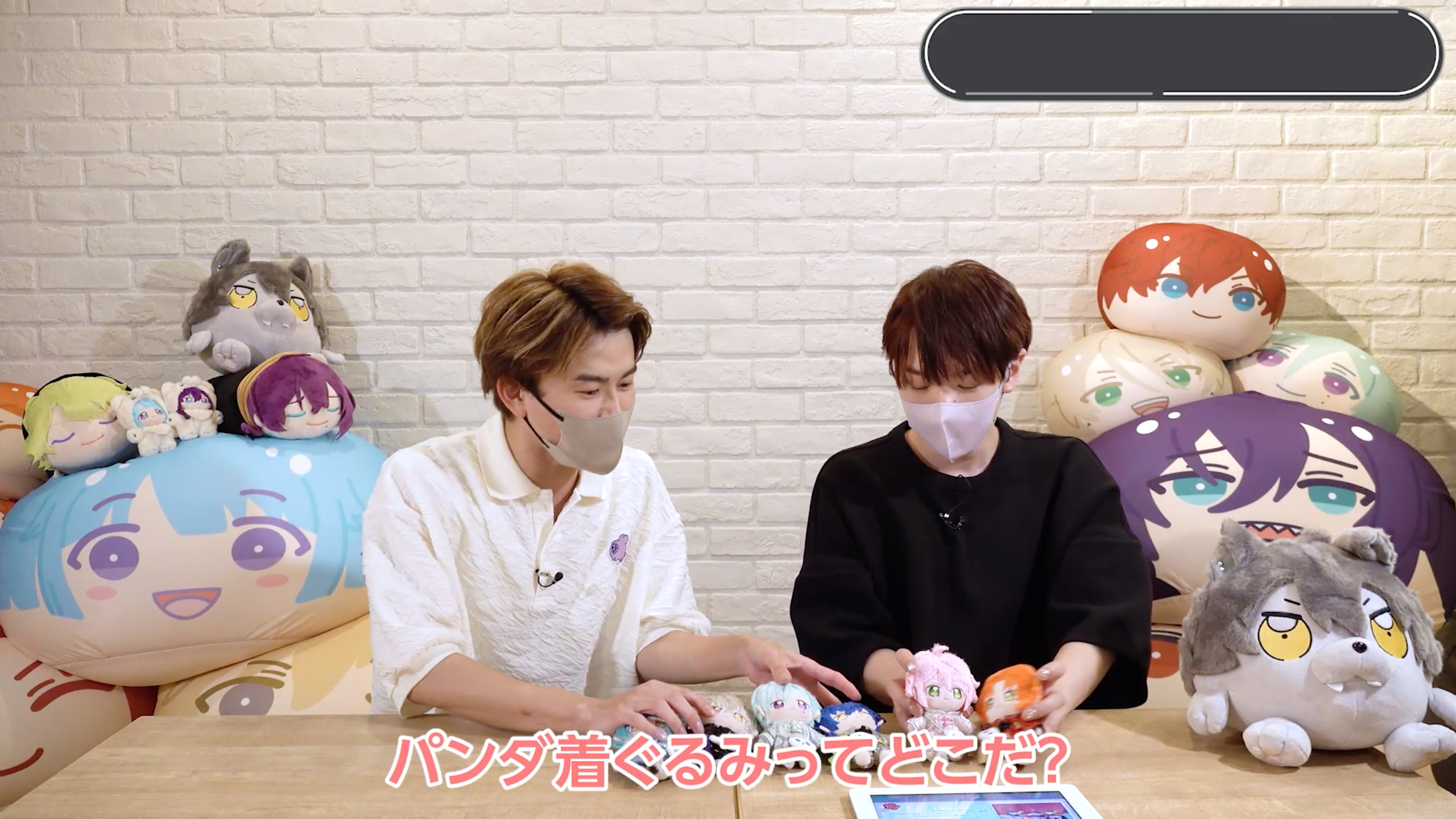 あんさんぶるスターズ！！【公式】 on X