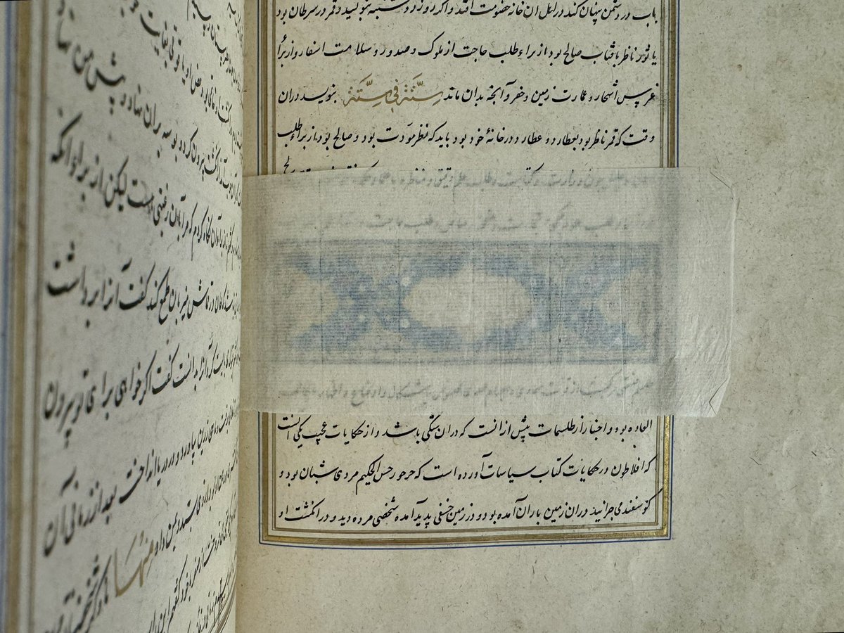 iamkristinesr's tweet photo. Historic interleaving 📚

Laid European paper cut to size and inserted to protect the illustrations. I wonder what the original handmade paper looked like…

@theUL MS Nn.3.74, ʻAjāʼib al-makhlūqāt,’ dated 974H/ 1566AD

#CULconservation #ManuscriptMonday https://t.co/4bchfoqhY3