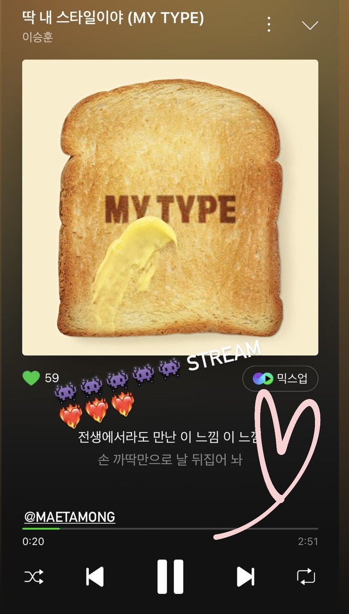 summy_hoon's tweet photo. Finally 😭😭
Am so happy this day has finally come for you. We’re so proud of you. A good start 💥💥💥

LEE SEUNGHOON MY TYPE OUT NOW
#이승훈_딱내스타일야_6PM 
#LeeSeunghoon_is_MyType 
#이승훈 #LeeSeunghoon @official_hoony_ #WINNER #위너 https://t.co/Ml0n0jgjxL