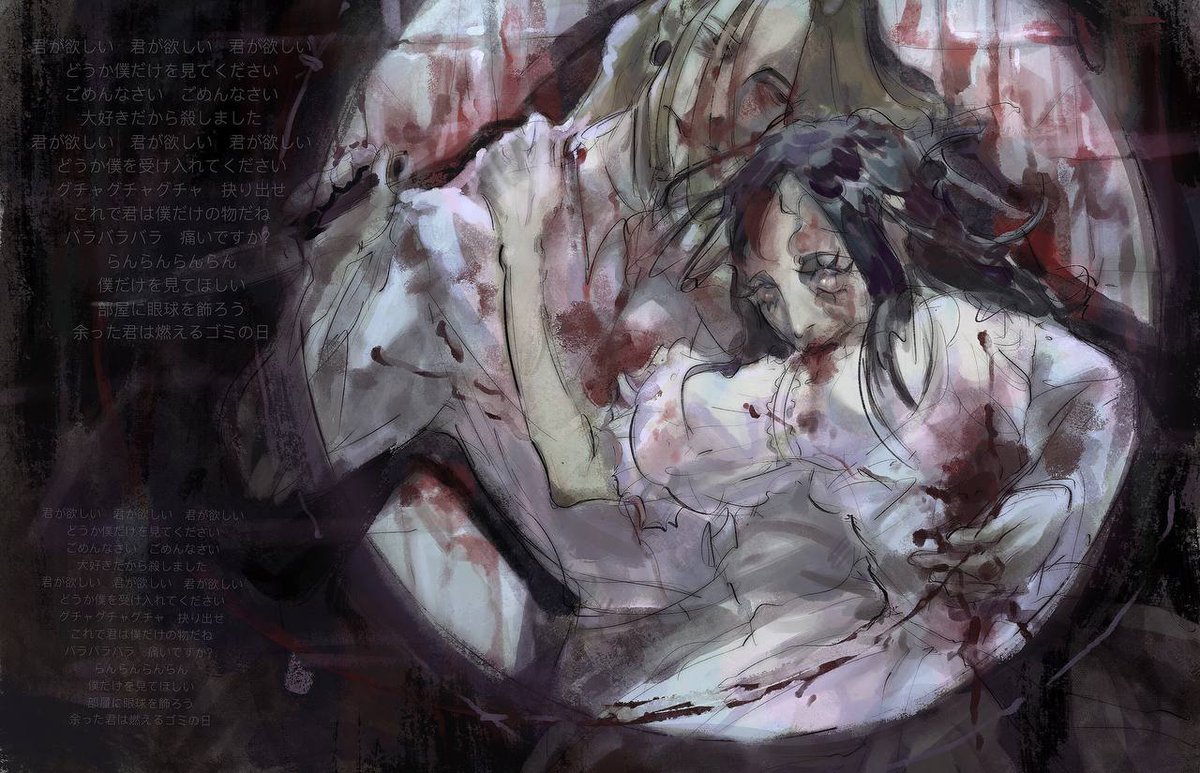 perpetuumgrave's tweet photo. I know I haven't post in a while, but I'm turning old today!! 
birthday art dump thread

 rt?? https://t.co/C1p7BPyZ8D