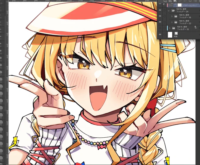 ことね〜〜〜