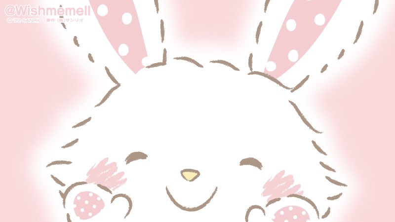 호두 .. tweet media