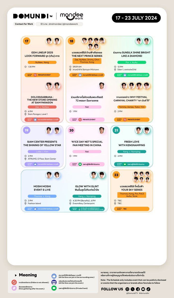 DomundiTV's tweet photo. #DMDschedule 

🗓️ : 17-31 JULY 2024

** หากมีการเปลี่ยนแปลงจะแจ้งให้ทราบอีกครั้ง

หมายเหตุ : ตารางงานนี้แจ้งเฉพาะงานที่อยู่ภายใต้การดูแลของบริษัท งานที่สามารถเปิดเผยได้ หรืองานที่ทางผู้จัดอนุญาตให้แฟนคลับสามารถติดตามได้เท่านั้น

#domunditv https://t.co/DxN4wQxHuD