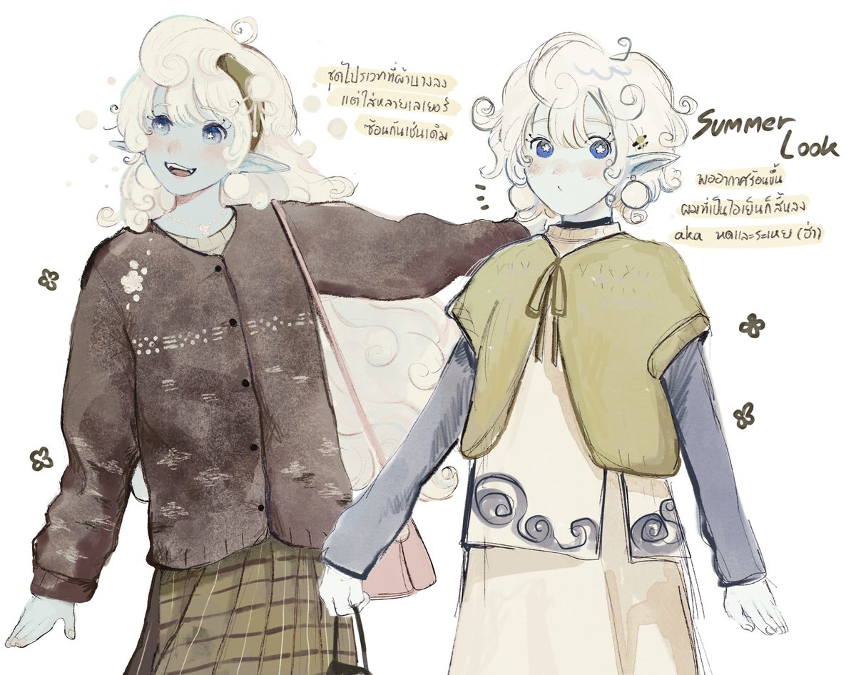 ฟูกะฟูกะลุคหน้าร้อน /หายร้อนกี่โมง