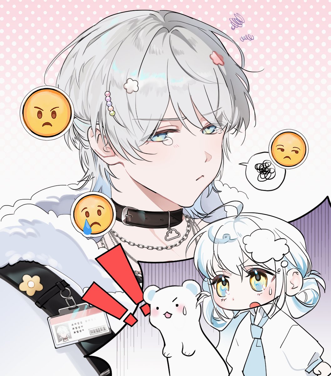 Humsig's tweet photo. #요즘해커그림
조수쨩 다이핀치다!! https://t.co/vItf4uPFjd