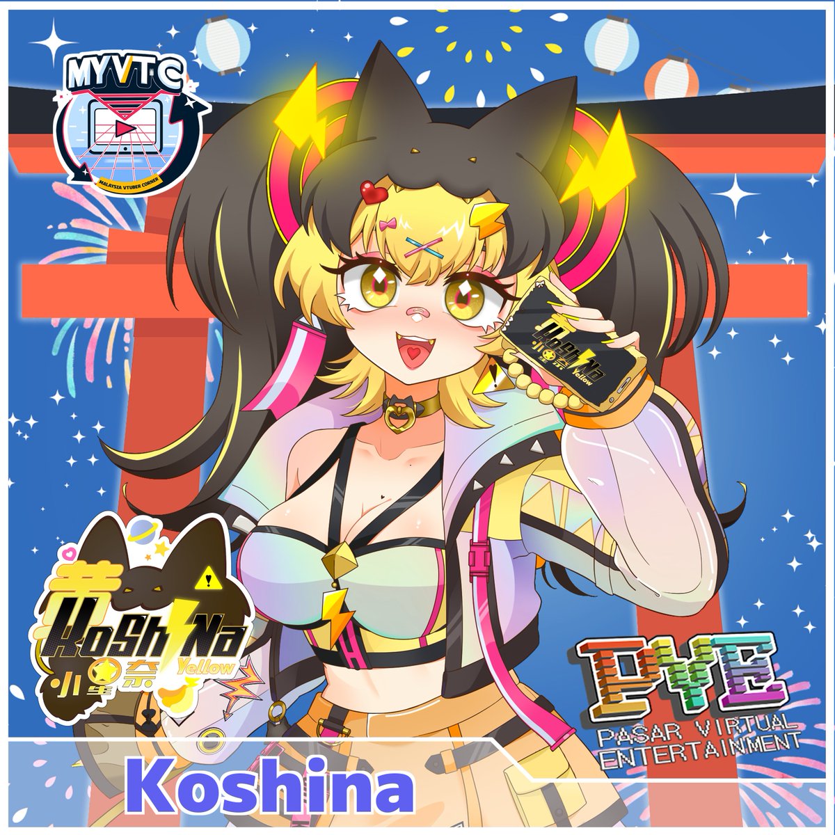 PVE_05062021's tweet photo. 🌟Here come the day 1 of the MYVTC Vtuber Showcase is here! Today, we're thrilled to highlight these Vtubers 🌟
📷 @Yui53591329 @makciksimmer @KoShiNa_VT @haniartz
📷Stay tuned as we continue to showcase more Vtuber
#MYVTC #Vtuber #VtuberShowcase #myvt https://t.co/tfyoQv6NDS