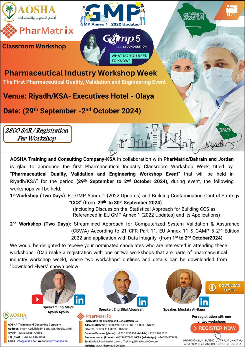 Majdi ayoub tweet media