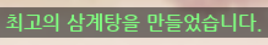 LT_nomed's tweet photo. 오늘 초복이라고 전광판에 삼계탕밖에 안 보임
닭고기가 2배나 비싸졌다고요
에린몸보신데이 https://t.co/OG6JbTlYGi