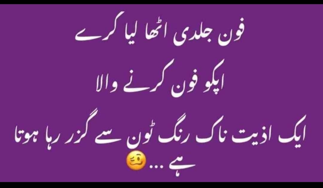 Stiflingtwo4's tweet image. Samajh jao Sub